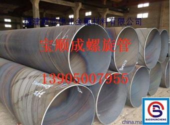 焦炭最新行情分析，市場(chǎng)動(dòng)態(tài)、趨勢預測及影響因素科普解讀（針對焦炭1801最新價(jià)）