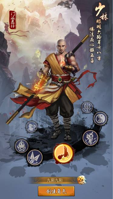 九陰大帝最新動(dòng)態(tài)，變化中的學(xué)習鑄就自信的勵志之旅