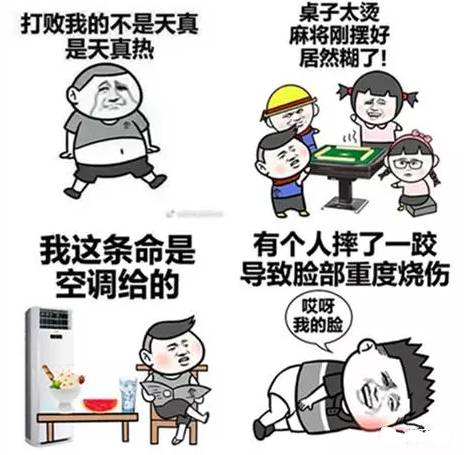 自然美景之旅，探尋最新入口，尋找內心的平和與喜悅