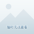 運動(dòng)場(chǎng)館燈具 第85頁(yè)