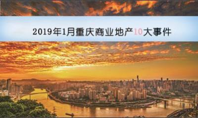 全球科技巨頭競相角逐的未來(lái)科技趨勢，最新大事件揭秘