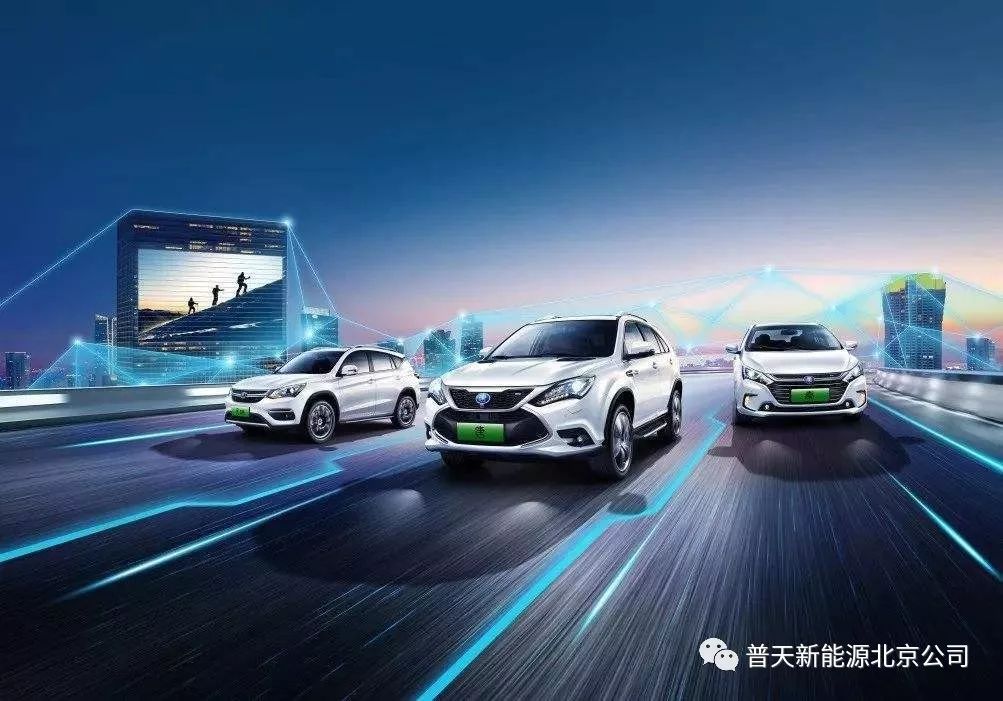 新能源最新資訊，未來(lái)能量之旅與自我超越的征途