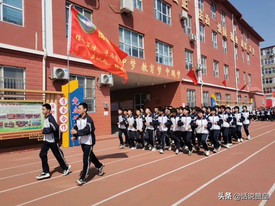 最新贊皇動(dòng)態(tài)解讀，聚焦要點(diǎn)，掌握贊皇最新動(dòng)態(tài)