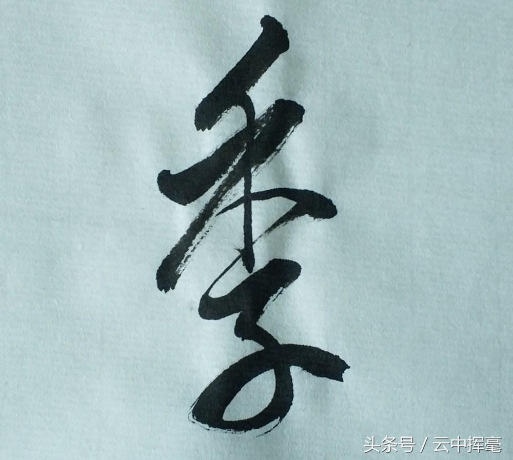 山東翻譯最新，自然美景的治愈之旅探索