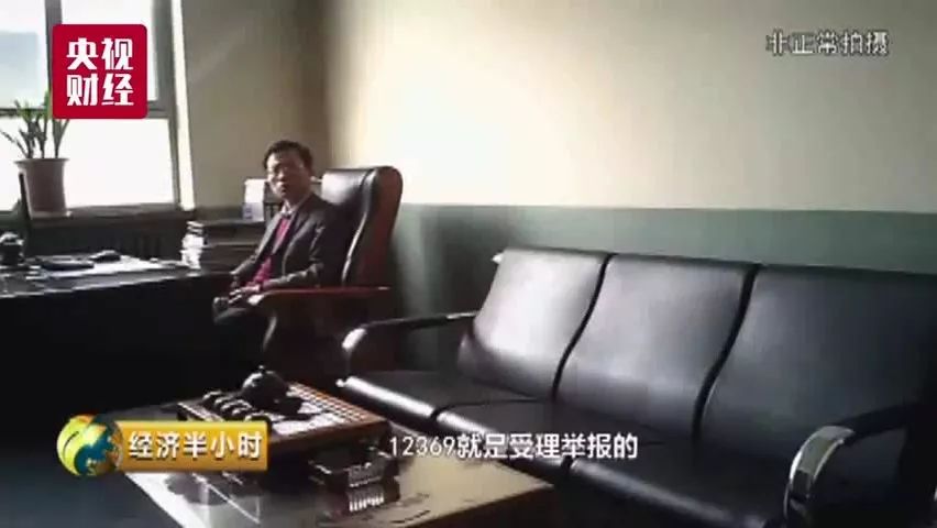 記者最新暗訪(fǎng)揭秘，深藏的秘密浮出水面