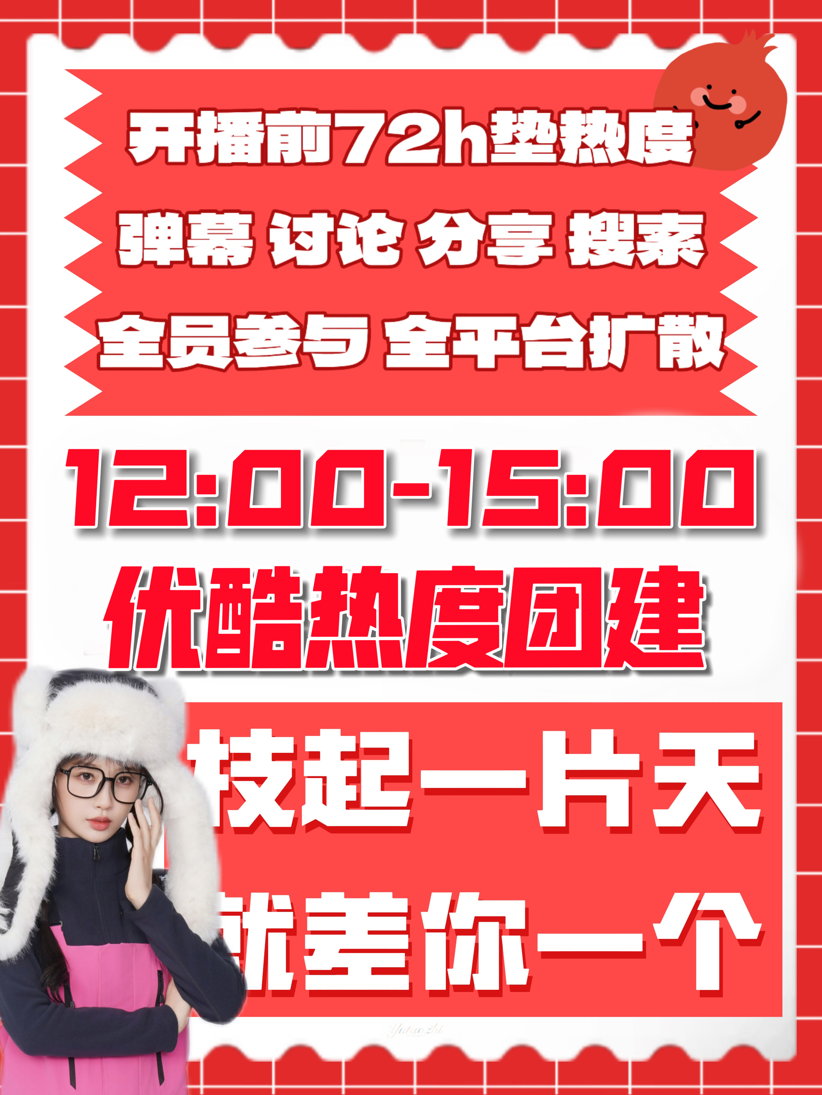 溫馨日常奇妙時(shí)光，最新視頻分享