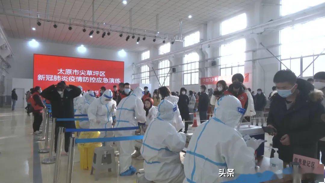 太原最新疫情防控指南，如何應對疫情風(fēng)險及最新疫情動(dòng)態(tài)