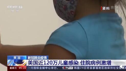 最新美國病理，前沿挑戰的深度探索