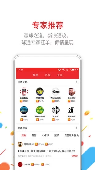 最新極速快，速度與溫情的日常交織