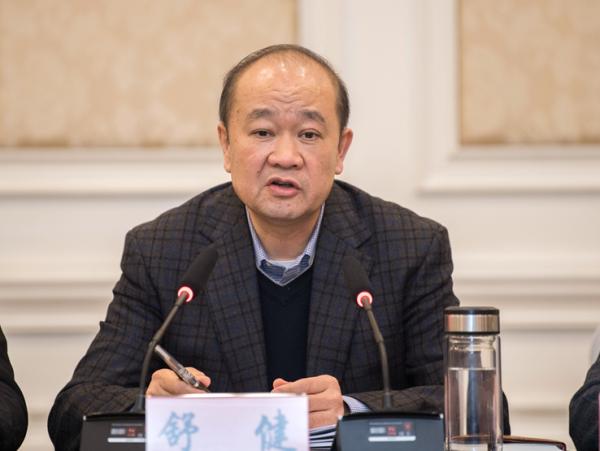 舒健最新技能學(xué)習指南，掌握新技能與任務(wù)完成步驟詳解