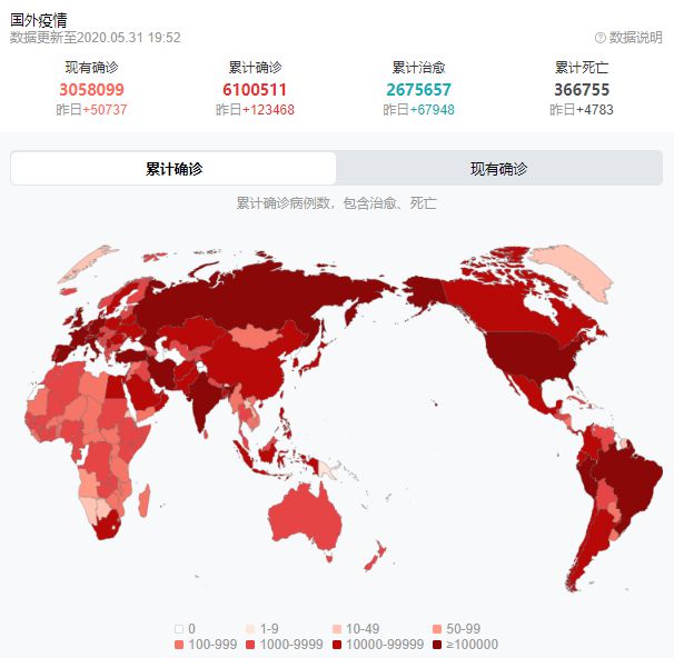 美國疫情最新動(dòng)態(tài)，變化中的學(xué)習，塑造自信與成就的力量