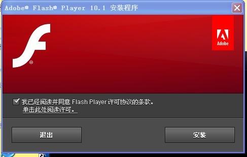 Fiash最新下載，探索知識海洋，培養自信與成就感的源泉