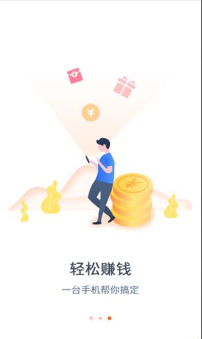 旺唄最新，科技引領(lǐng)生活變革，體驗未來(lái)魅力
