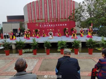咸陽(yáng)最新動(dòng)態(tài)，城市發(fā)展的繁榮脈搏