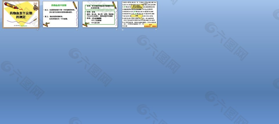 探索小巷隱藏瑰寶，最新PP模板帶你開(kāi)啟別開(kāi)生面的旅程