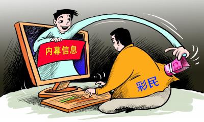 大發(fā)彩票最新動(dòng)態(tài)，小巷深處的彩票樂(lè )園揭秘