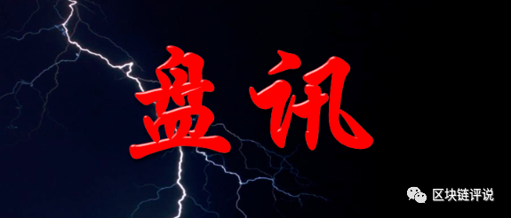 奔向自然的旅行家，揭示最新現象背后的真相