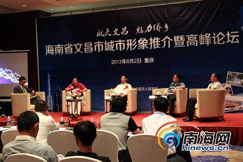文昌科技新品重磅登場(chǎng)，引領(lǐng)未來(lái)生活新潮，文昌最新聞速遞