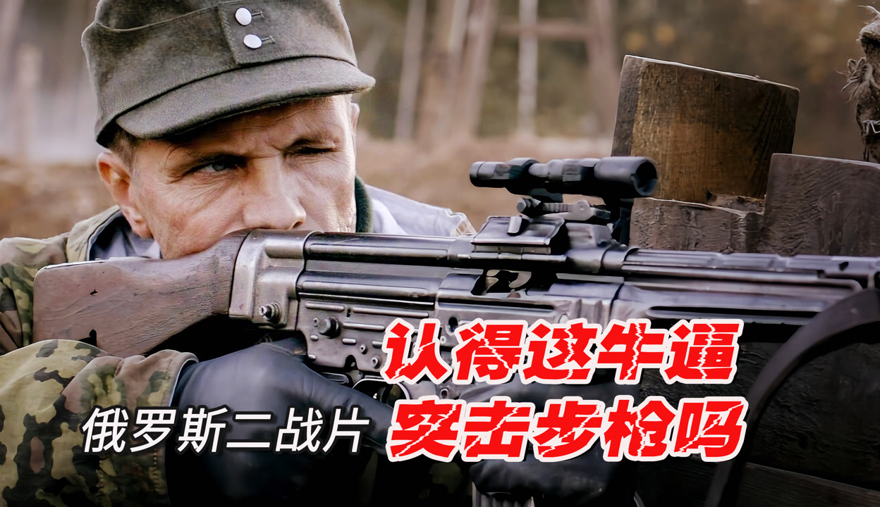 最新俄軍電影，探索自然美景，尋覓內心平和之旅