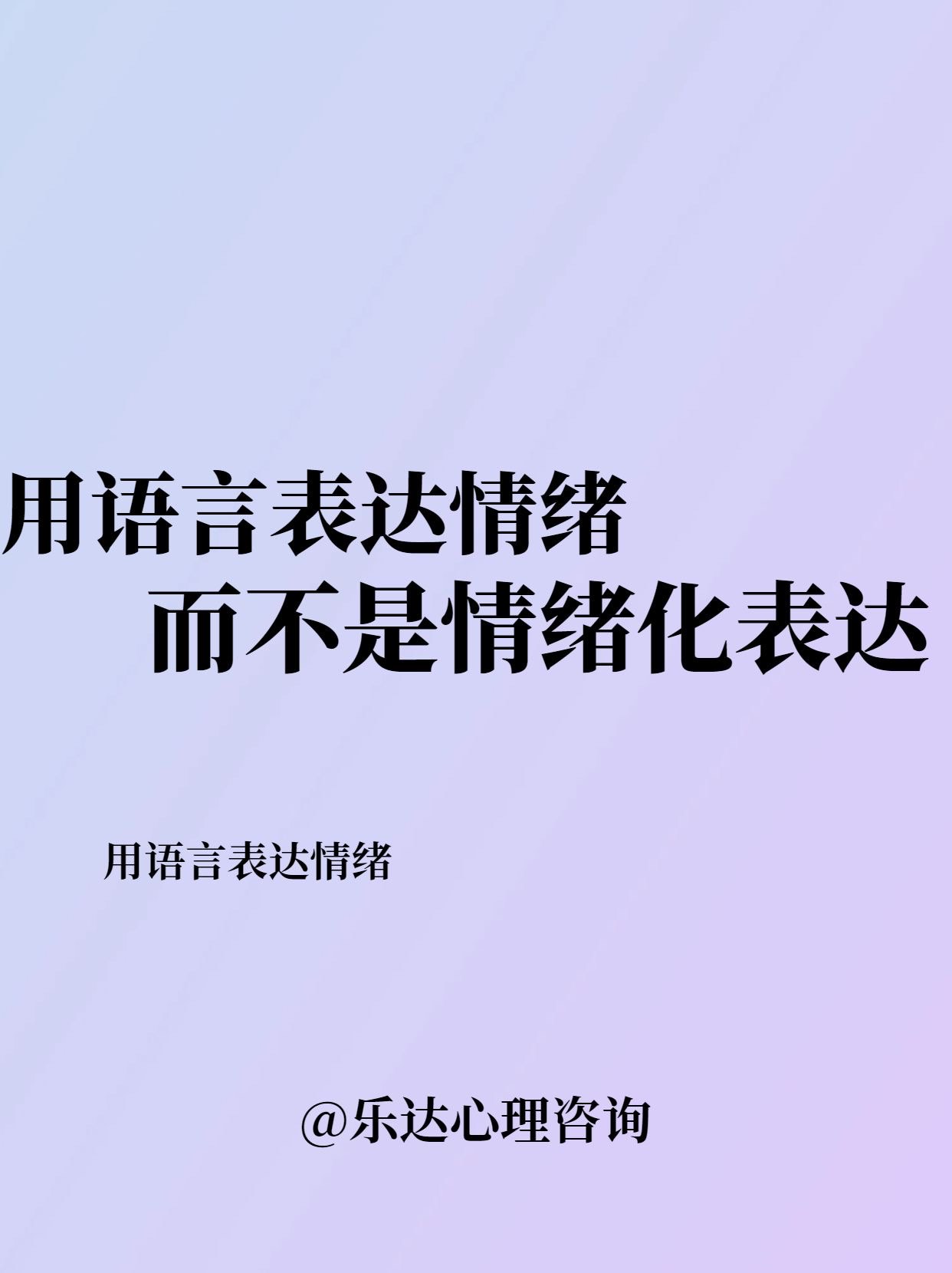 最新表達，日常故事中的歡笑與溫情