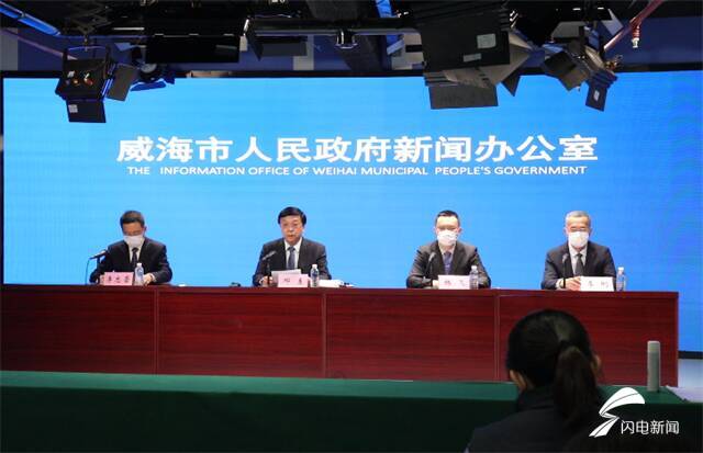 威海疫情最新動(dòng)態(tài)，自然探索之旅尋求內心平和與喜悅