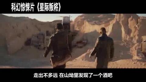 泰坦病毒最新動(dòng)態(tài)，病毒與愛(ài)的獨特交響曲