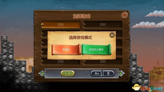 最新極速彈，速度與安全的博弈，抉擇何去何從？