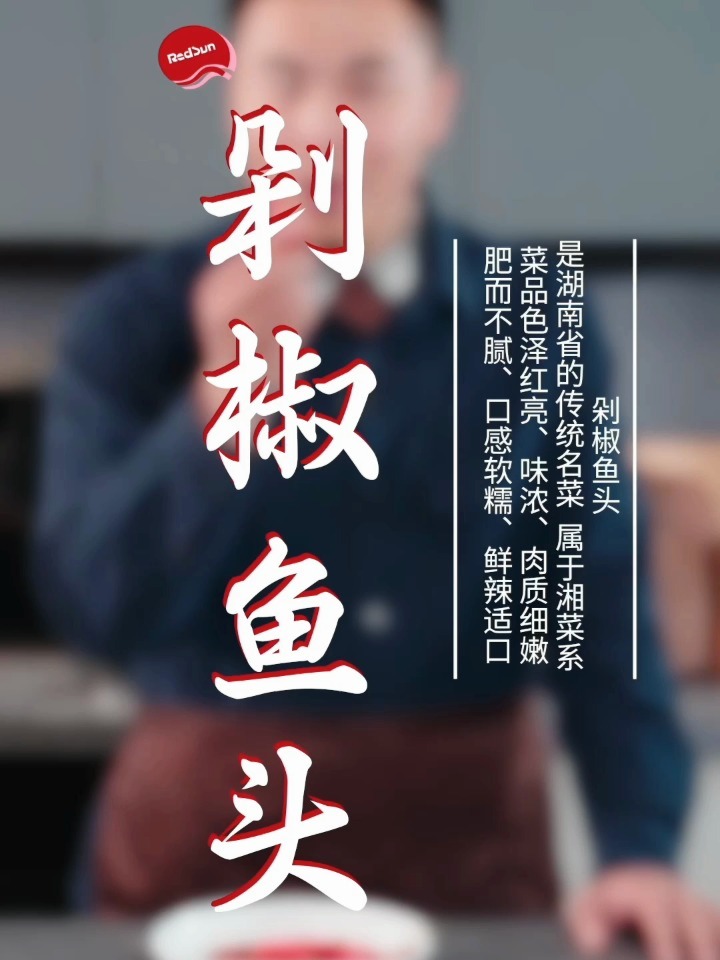 最新魚(yú)頭詞，魚(yú)與情的溫馨故事之旅