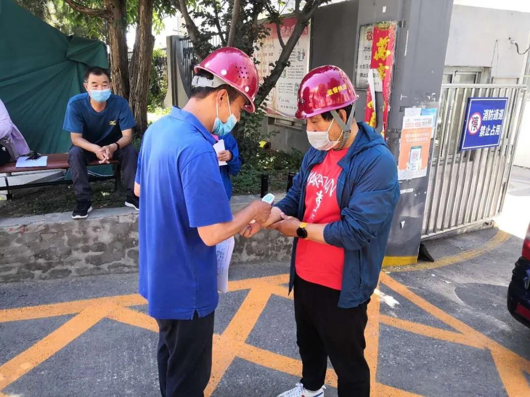 最新疫情制度下自然美景探索之旅，內心的平和與寧靜的追求