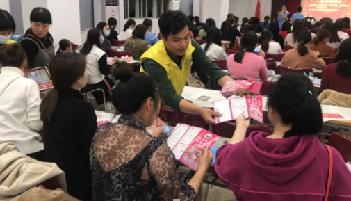 最新單位活動(dòng)，共筑未來(lái)之夢(mèng)，共創(chuàng  )美好明天