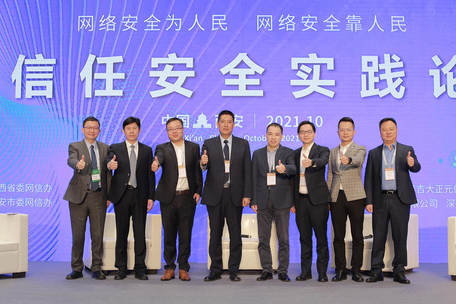 揭秘最新股票密碼，掌握股市成功之匙