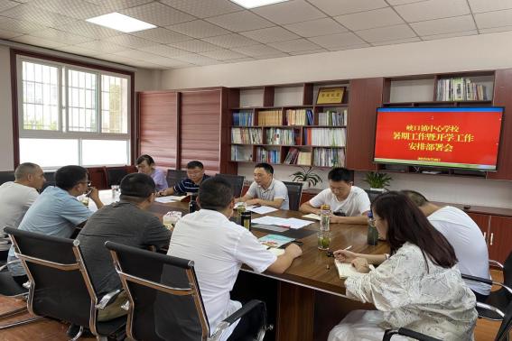 開(kāi)學(xué)最新部署，探索自然美景的開(kāi)學(xué)之旅