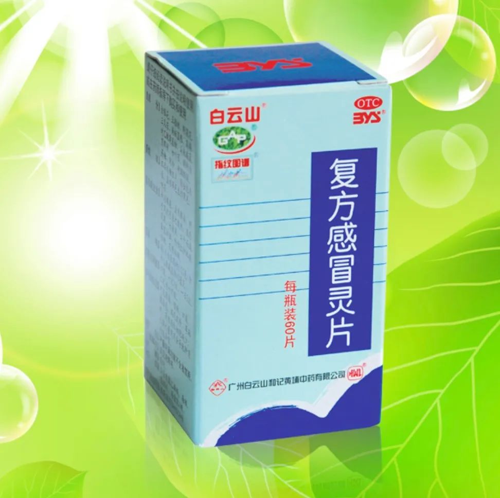 復方婆最新科技重塑生活，體驗未來(lái)高科技的魅力