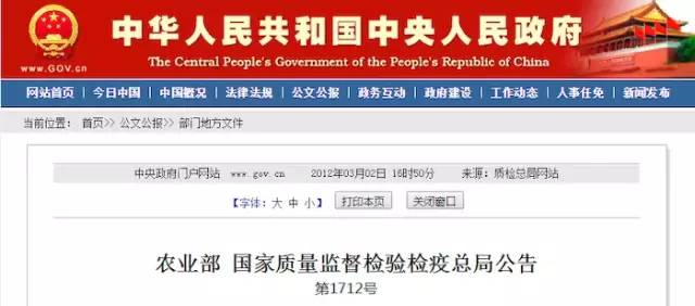 國家最新嚴查政策，全面審視與深度解讀