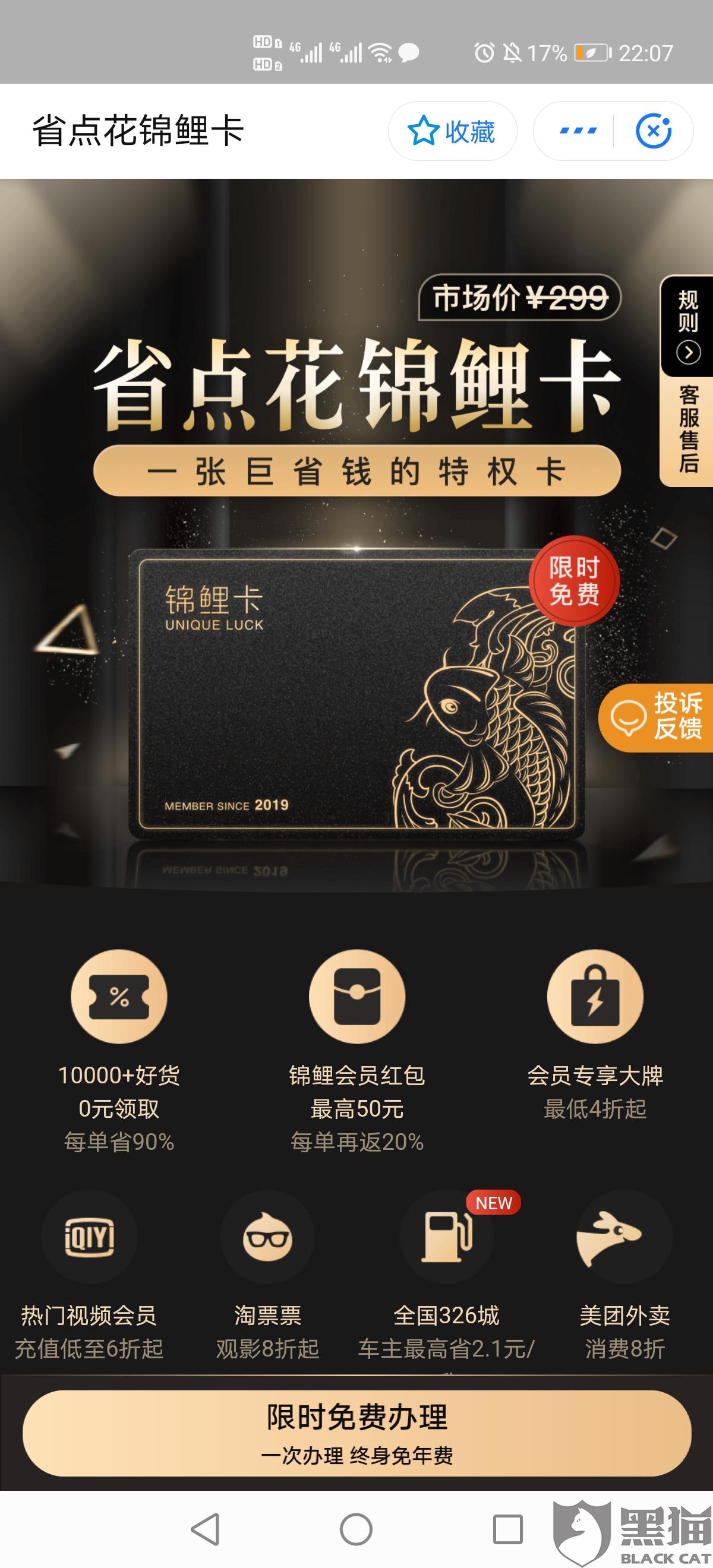 省點(diǎn)花最新動(dòng)態(tài)，變化中的學(xué)習成就自信與成就感的源泉