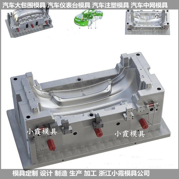 工程廠(chǎng)房燈具 第60頁(yè)