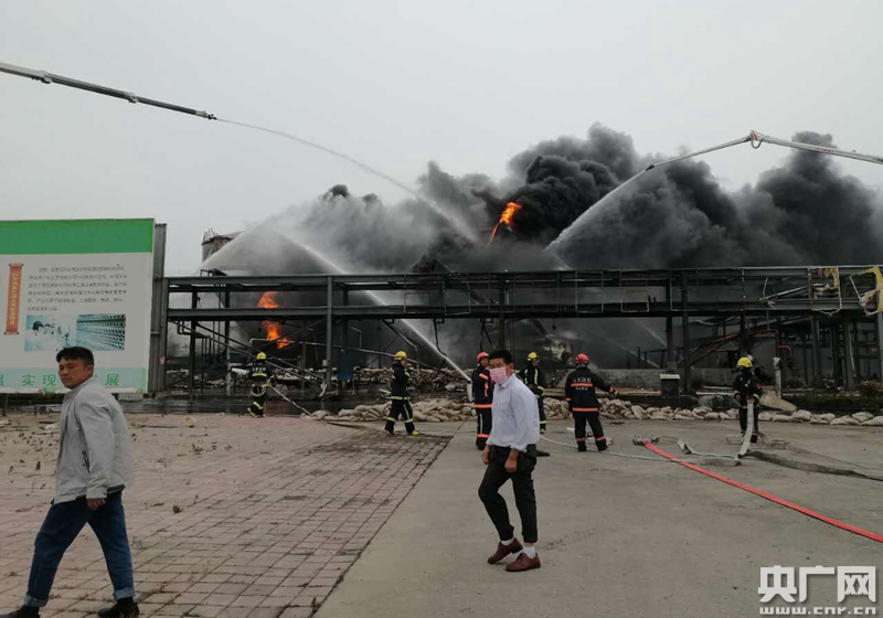 臨沭最新爆炸事件，深度分析與個(gè)人觀(guān)點(diǎn)觀(guān)察