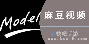 麻豆最新合集，引領(lǐng)時(shí)尚潮流的矚目之選