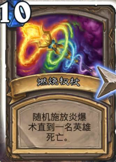 最新卡燃燒技術(shù)革新，探索新時(shí)代的燃燒技術(shù)變革