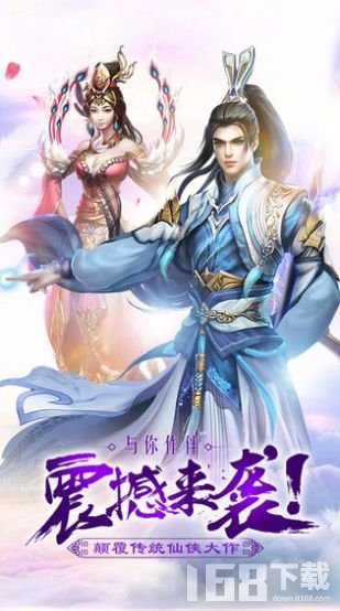 仙御入門(mén)與技能提升，詳細步驟指南