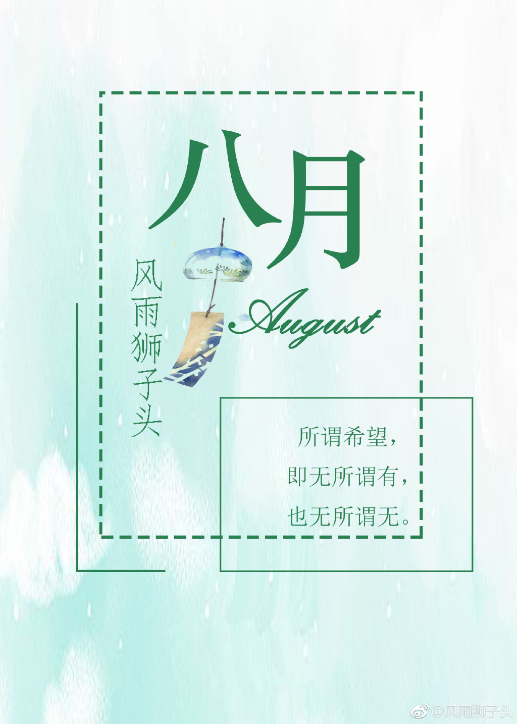 江南最新章，繁榮與發(fā)展中的江南畫(huà)卷