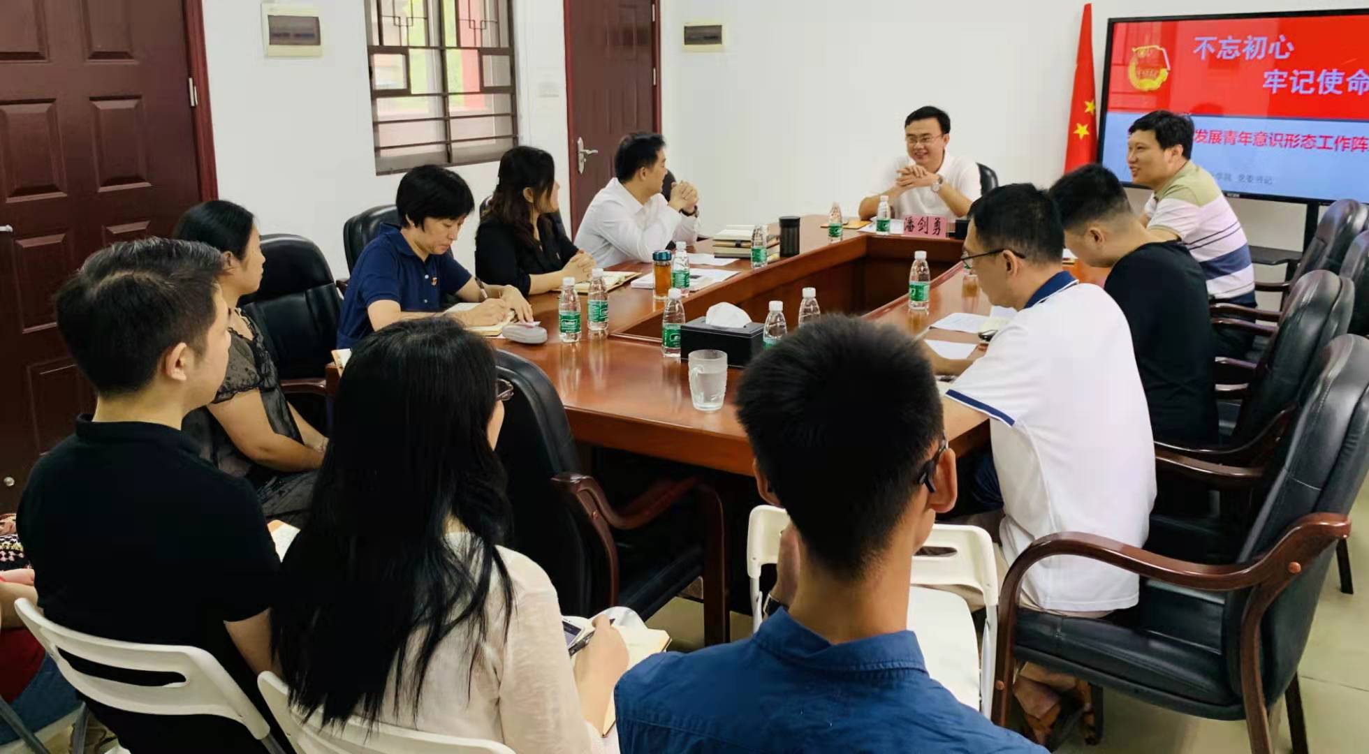 自然美景之旅，黨團課最新與內心的平和寧靜探尋