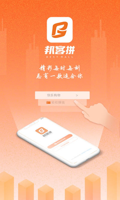 拼拼客最新探索，小巷特色小店之隱藏魅力