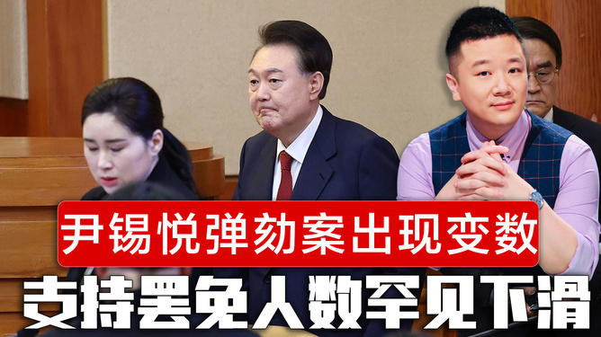 最新罷韓，變化中的力量與自我學(xué)習中的自信之路