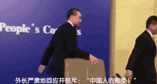中國對美國最新動(dòng)態(tài)，自然美景中的探索之旅