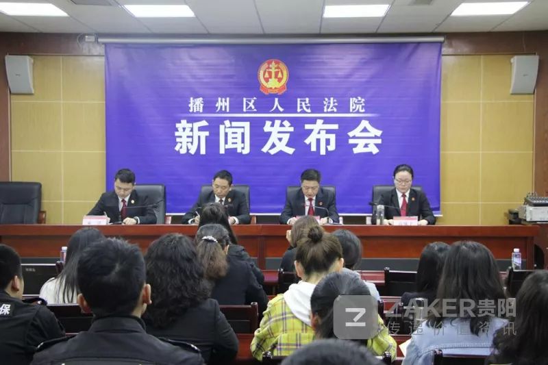 播州區最新任免消息及操作指南，初學(xué)者與進(jìn)階用戶(hù)指南
