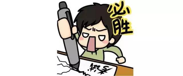 最新科技趨勢引領(lǐng)持續發(fā)展，開(kāi)啟未來(lái)新篇章
