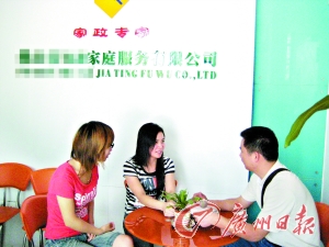 最新奶媽聯(lián)系電話(huà)，現代育兒的新選擇之路