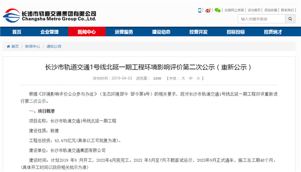 心靈之旅啟程，探索自然美景的魅力最新消息曝光