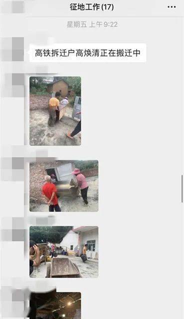 五華最新動(dòng)態(tài)，溫馨日常故事更新